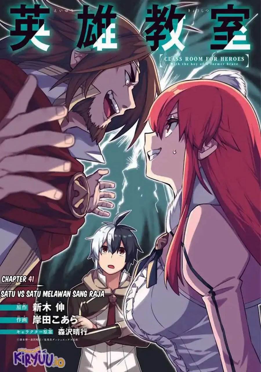 Eiyuu Kyoushitsu Chap 41 - Next Chap 42