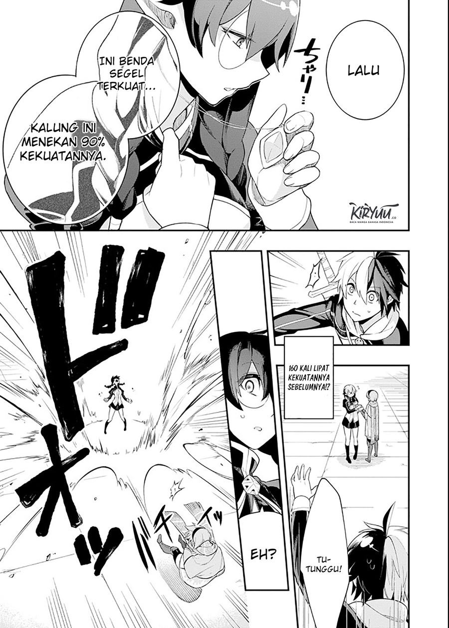 Eiyuu Kyoushitsu Chap 5.1 - Next Chap 6.1