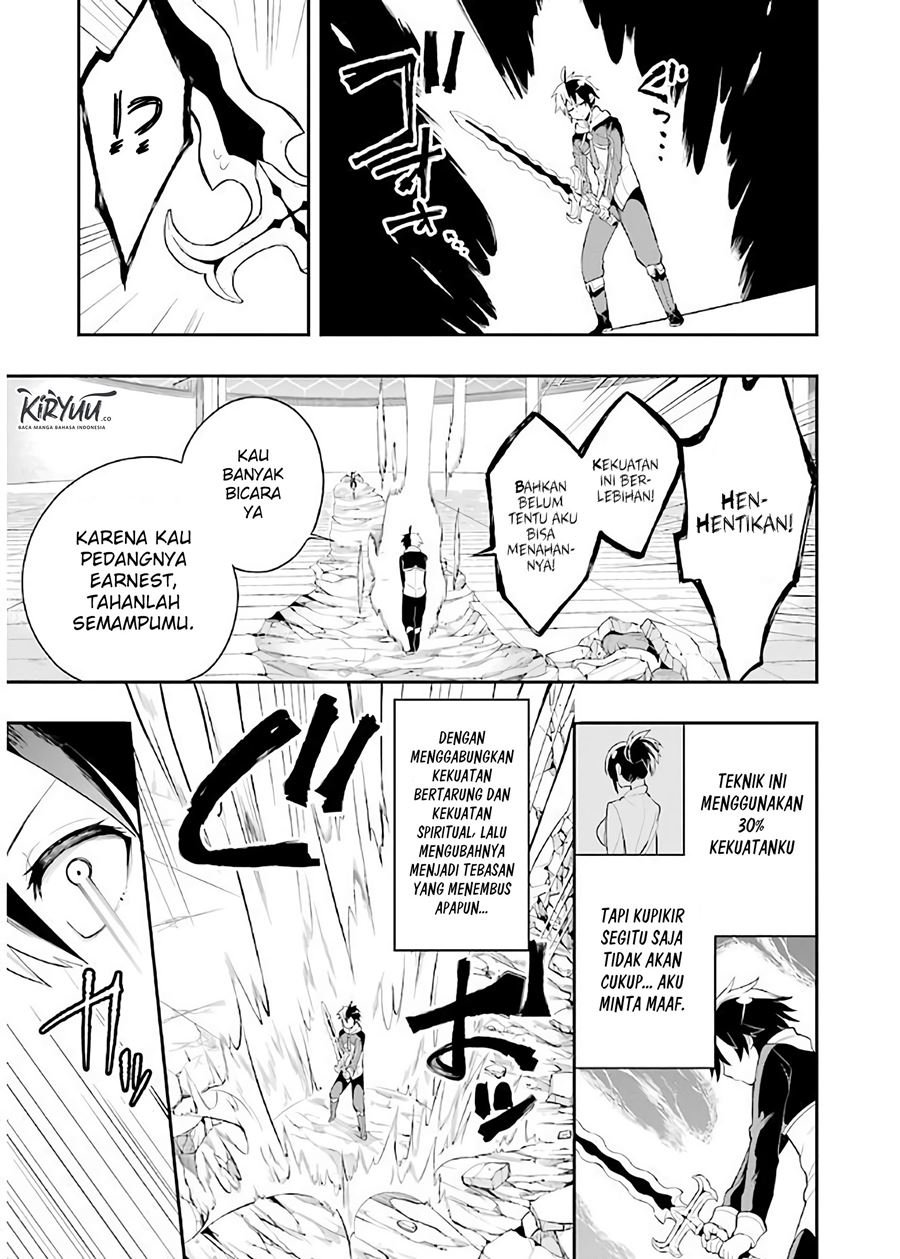 Eiyuu Kyoushitsu Chap 5.1 - Next Chap 6.1