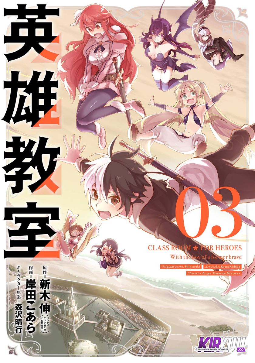 Eiyuu Kyoushitsu Chap 6 - Next Chap 7