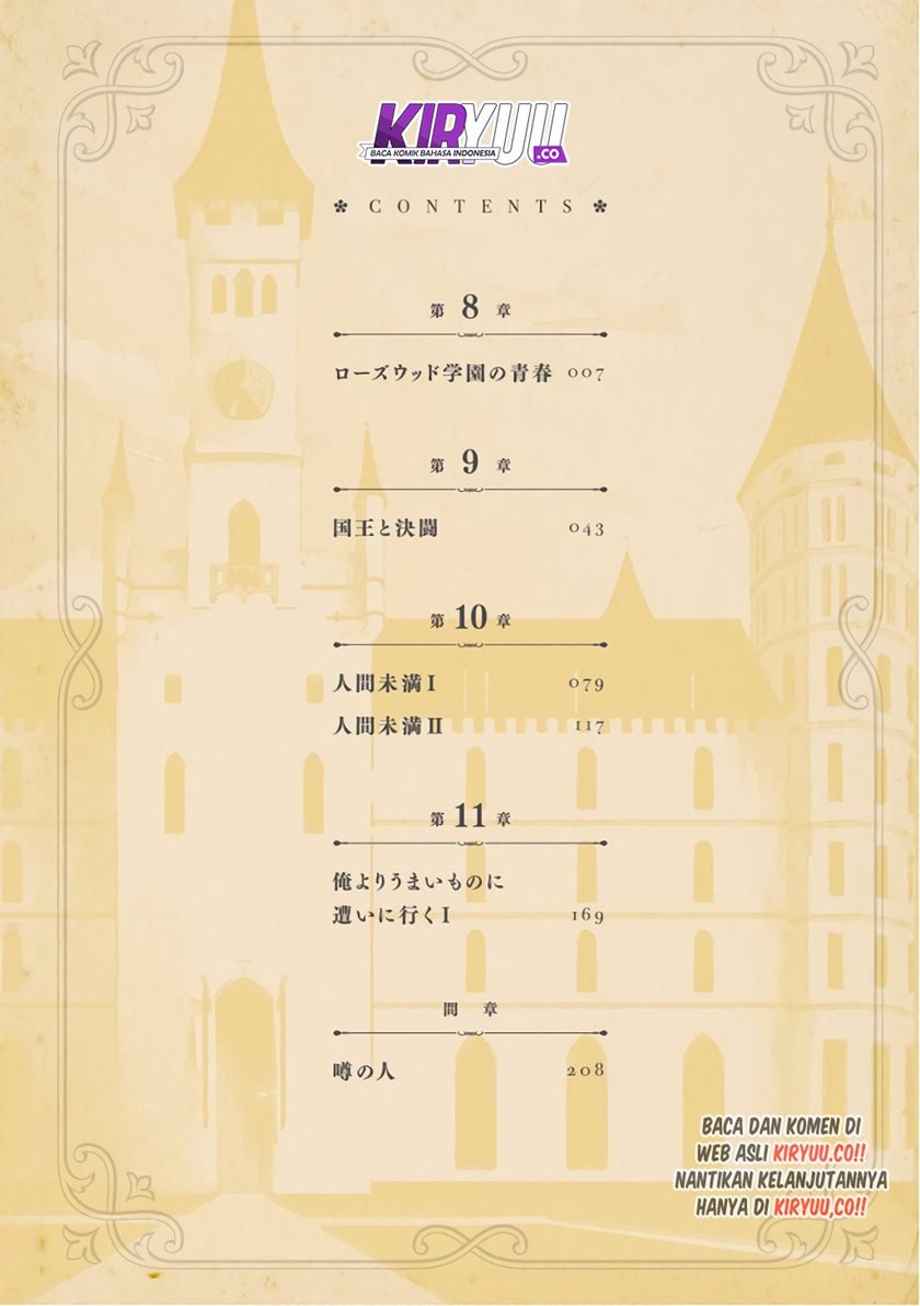 Eiyuu Kyoushitsu Chap 8 - Next Chap 9