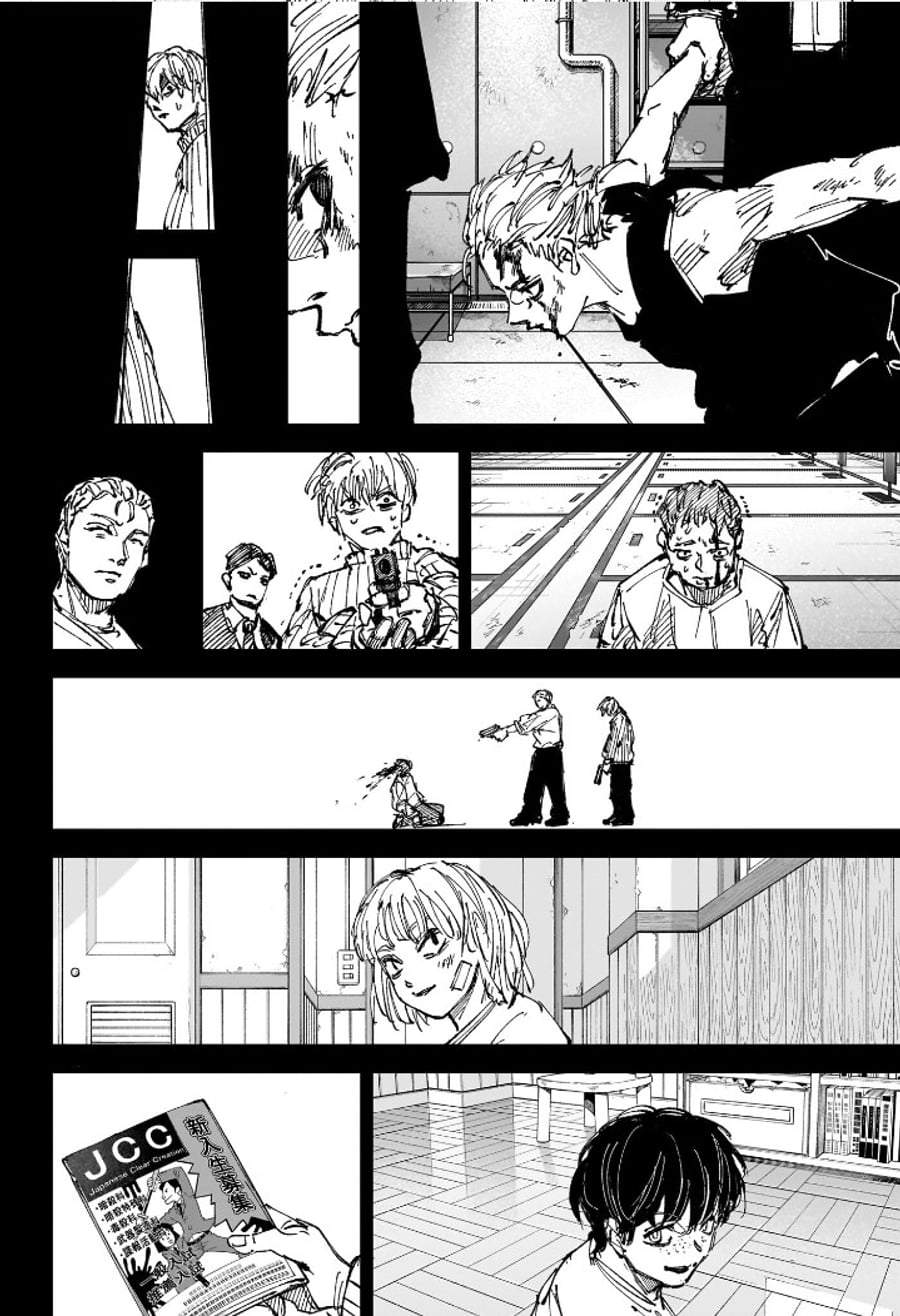 Sakamoto Days Chap 274 - Next Chap 275