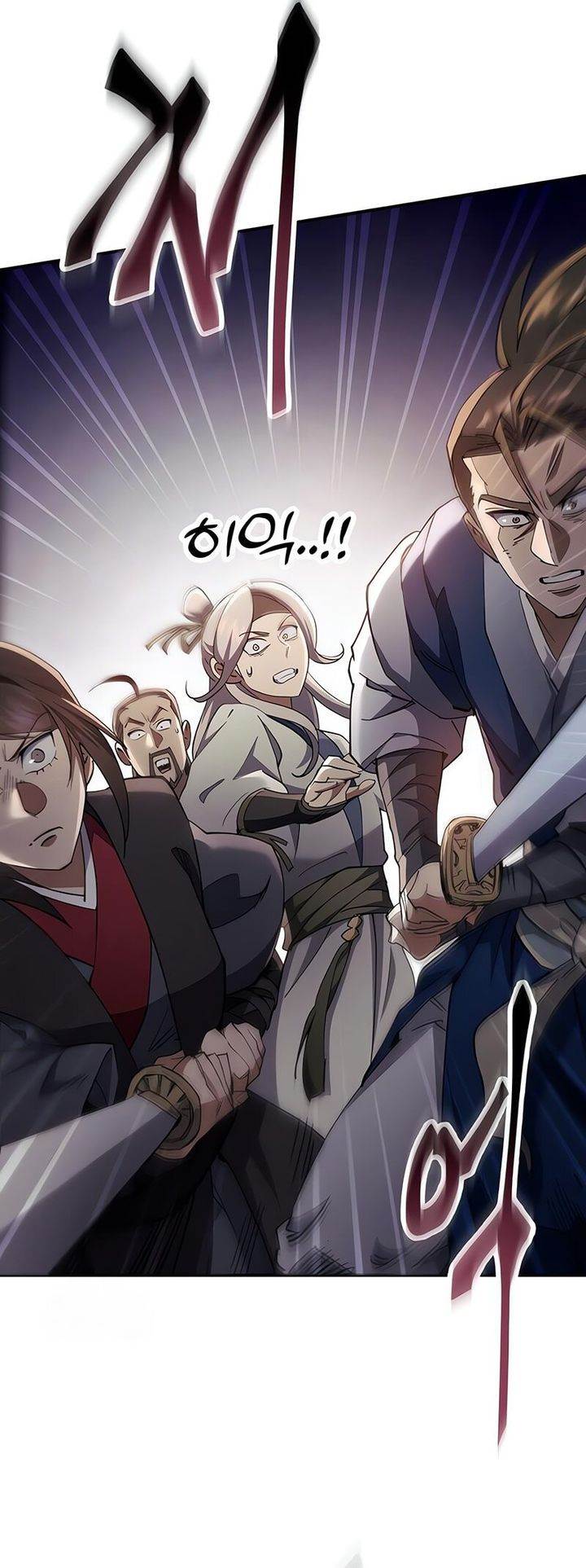 The Heavenly Demon Wants A Quiet Life Chap 48 - Next Chap 49