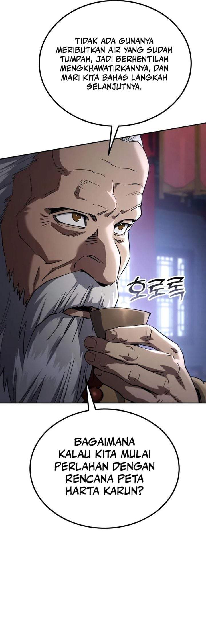 The Heavenly Demon Wants A Quiet Life Chap 85 - Next Chap 86