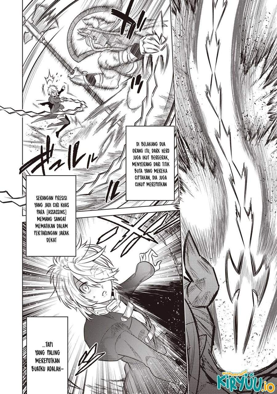 Re:Monster Chap 117 - Next Chap 118
