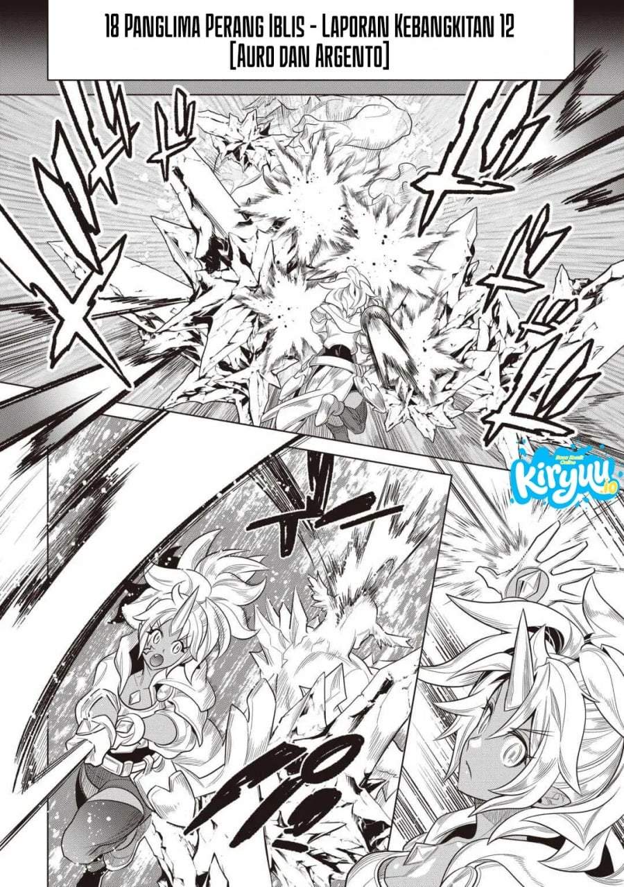Re:Monster Chap 120 - Next Chap 121