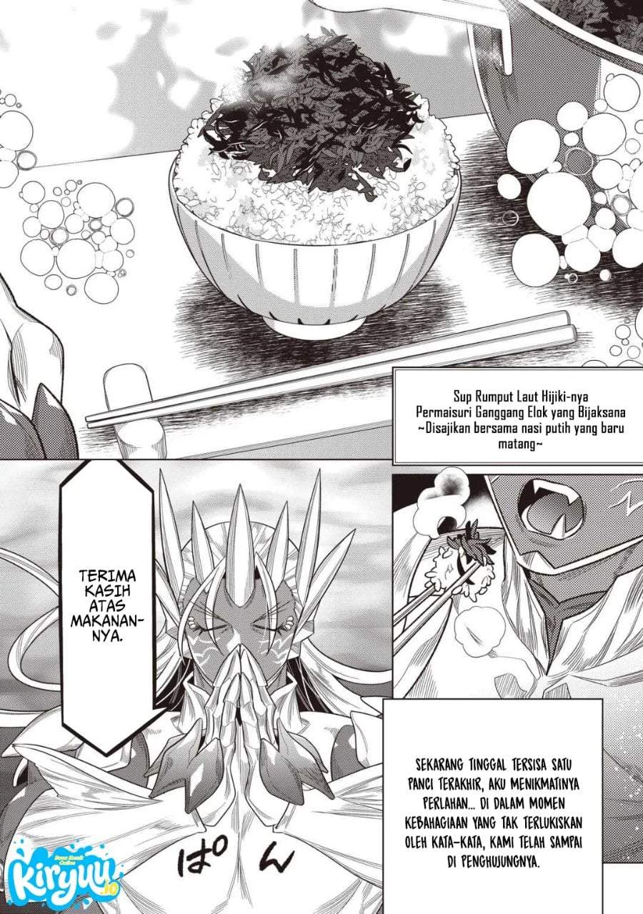 Re:Monster Chap 121 - Next Chap 122