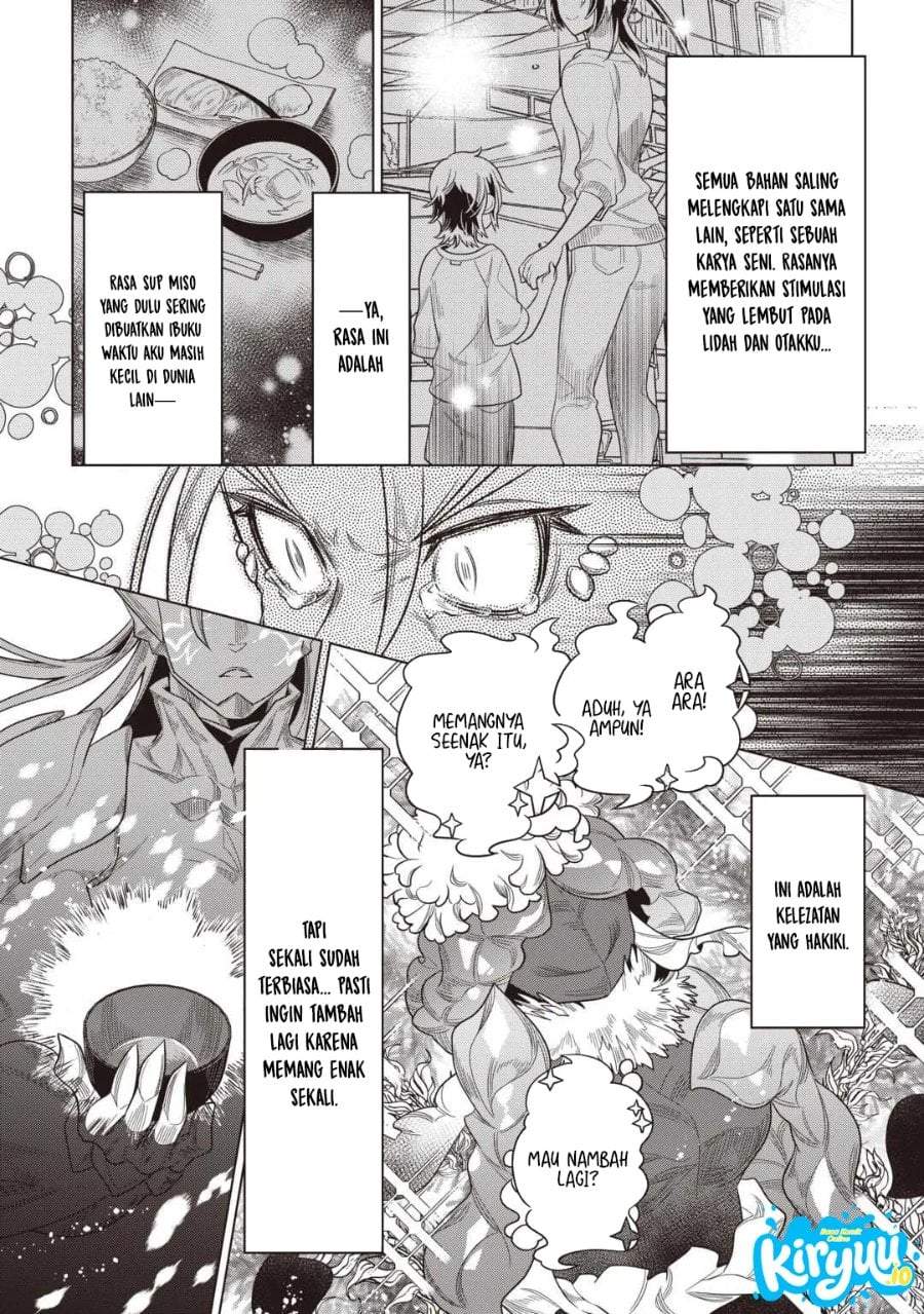 Re:Monster Chap 121 - Next Chap 122