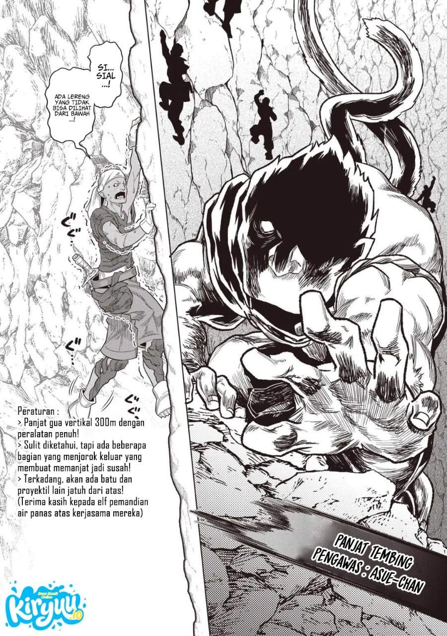 Re:Monster Chap 122 - Next Chap 123
