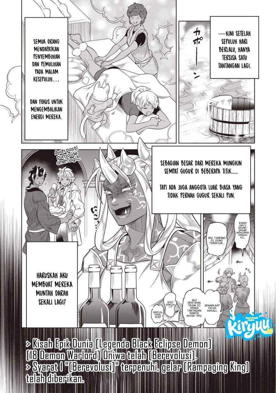 Re:Monster Chap 123 - Next Chap 124