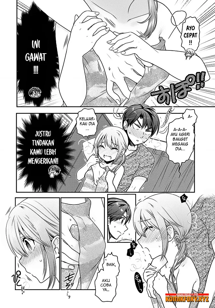 Shishunki-chan no Shitsukekata Chap 4 - Next Chap 5