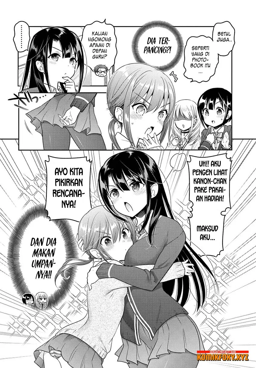 Shishunki-chan no Shitsukekata Chap 6 - Next Chap 7