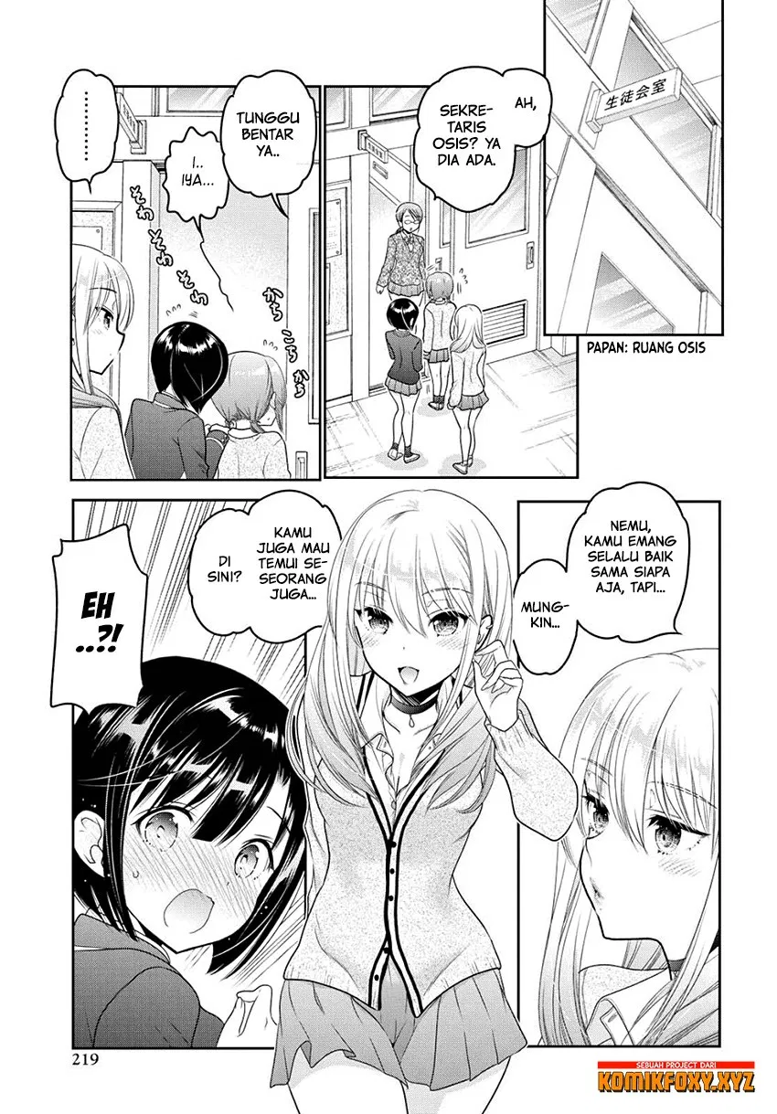 Shishunki-chan no Shitsukekata Chap 6 - Next Chap 7