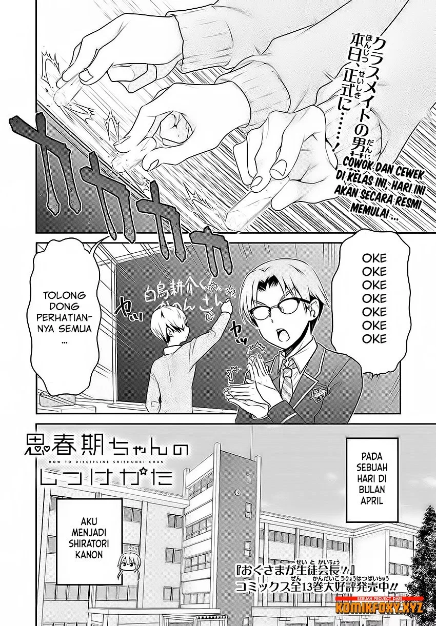 Shishunki-chan no Shitsukekata Chap 3 - Next Chap 4