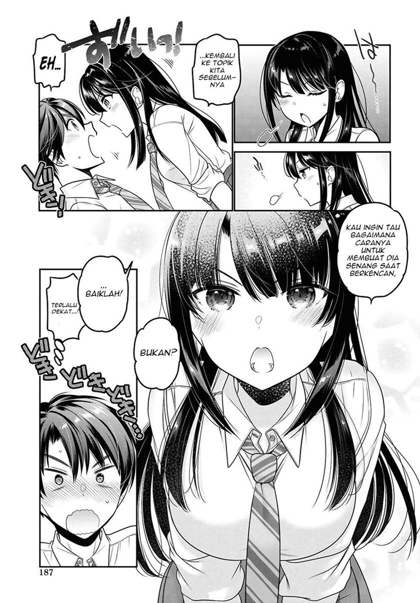 Shishunki-chan no Shitsukekata Chap 17 - Next Chap 18