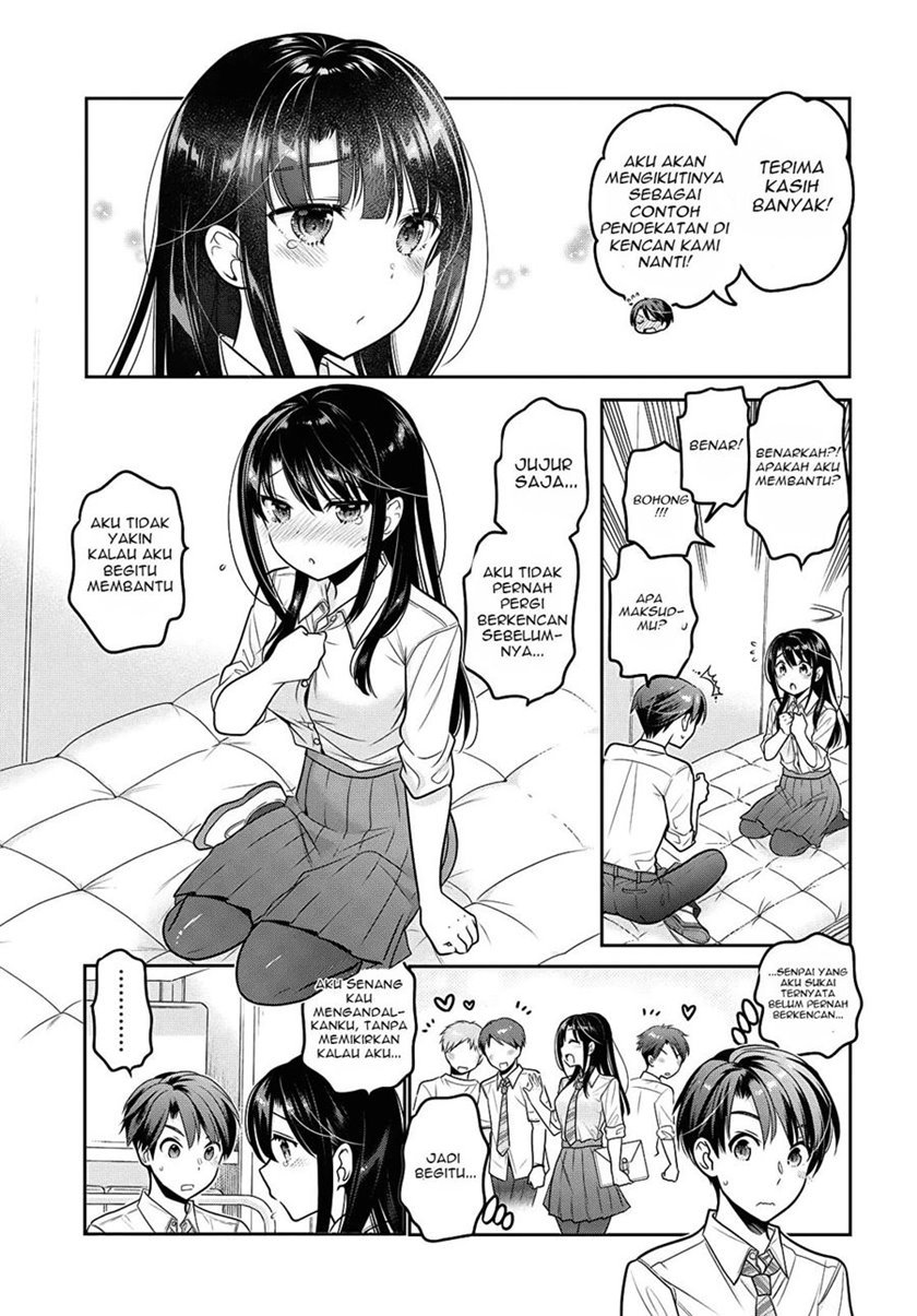 Shishunki-chan no Shitsukekata Chap 17 - Next Chap 18