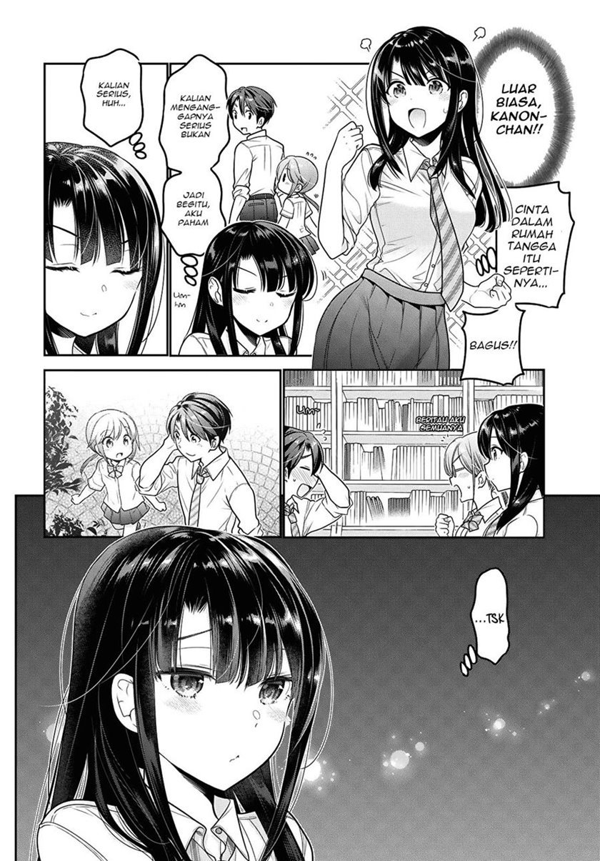 Shishunki-chan no Shitsukekata Chap 17 - Next Chap 18