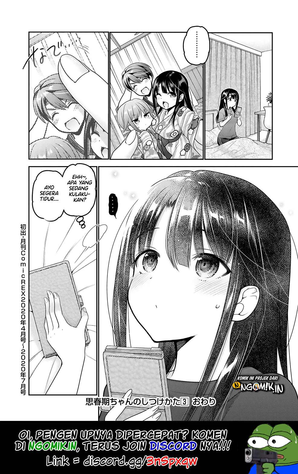 Shishunki-chan no Shitsukekata Chap 12 - Next Chap 13