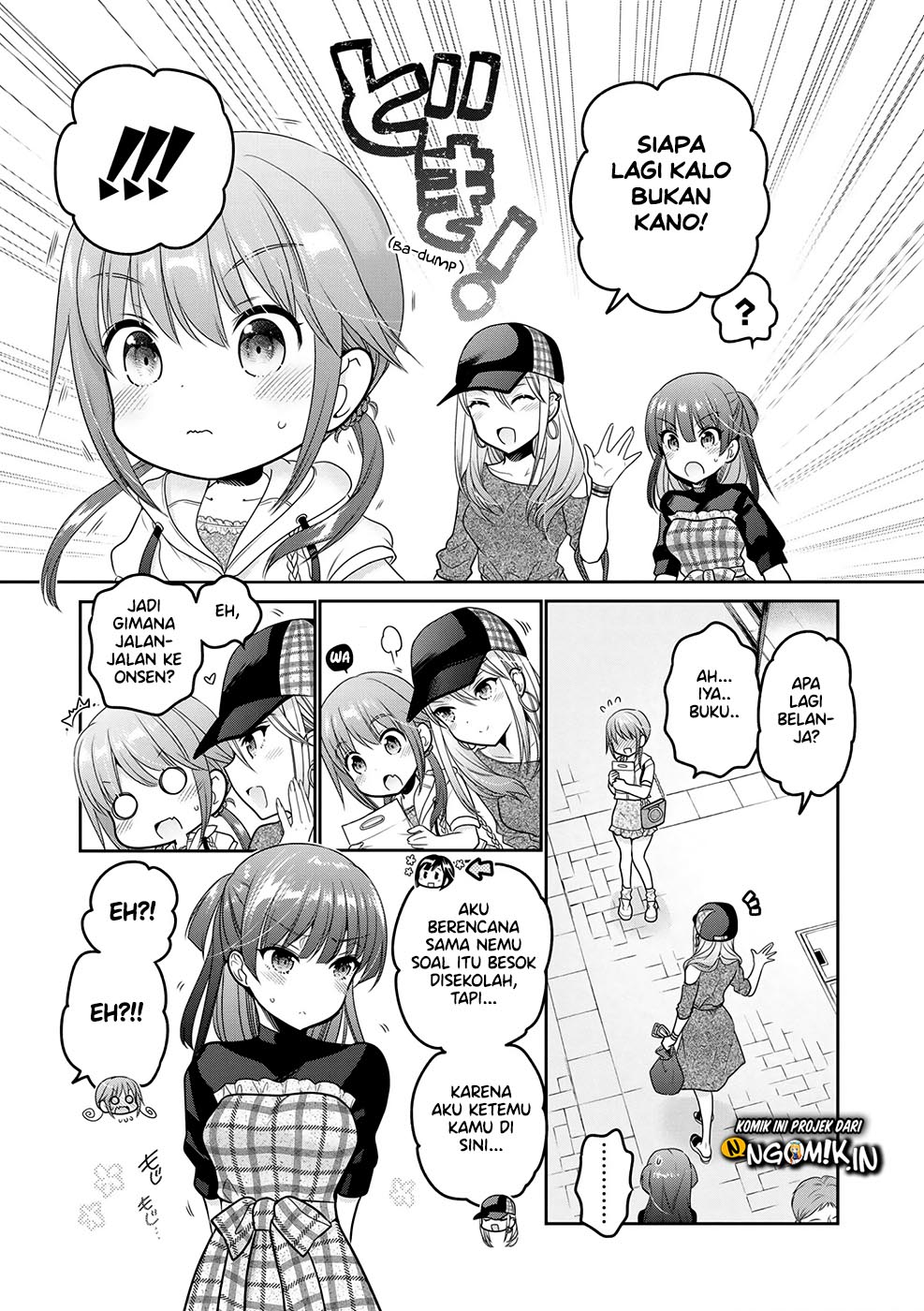 Shishunki-chan no Shitsukekata Chap 12 - Next Chap 13