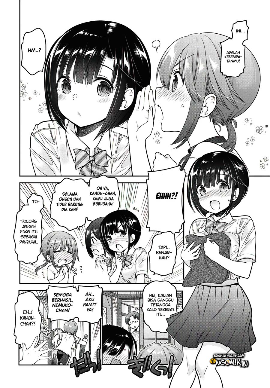 Shishunki-chan no Shitsukekata Chap 13 - Next Chap 14