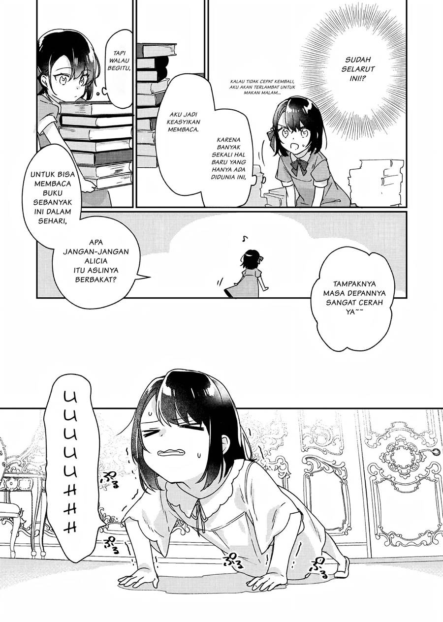 Rekishi ni Nokoru Akujo ni naru zo Chap 1 - Next Chap 2