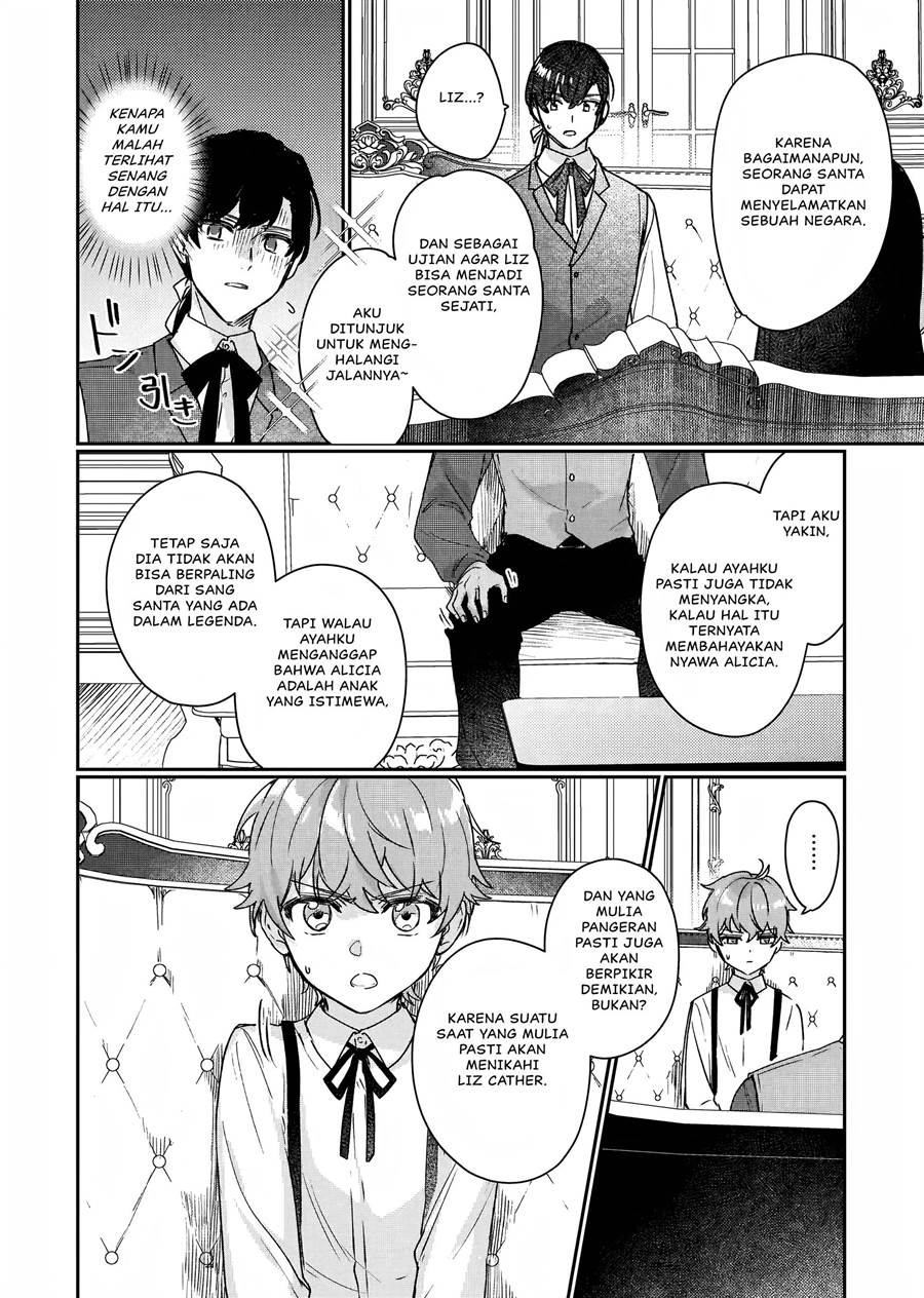 Rekishi ni Nokoru Akujo ni naru zo Chap 12 - Next Chap 13