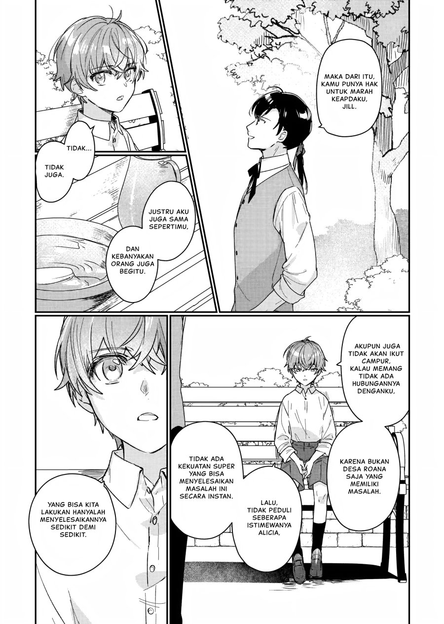 Rekishi ni Nokoru Akujo ni naru zo Chap 15.5 - Next Chap 16.5