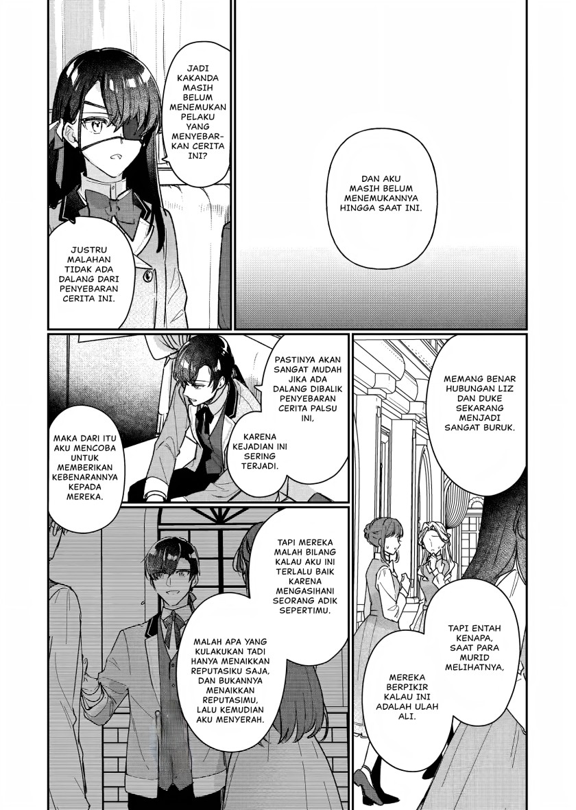 Rekishi ni Nokoru Akujo ni naru zo Chap 15 - Next Chap 16