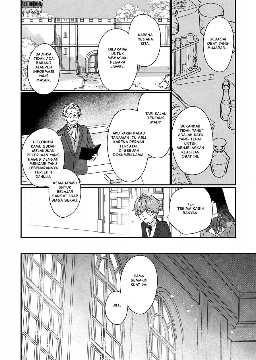 Rekishi ni Nokoru Akujo ni naru zo Chap 17 - Next Chap 18