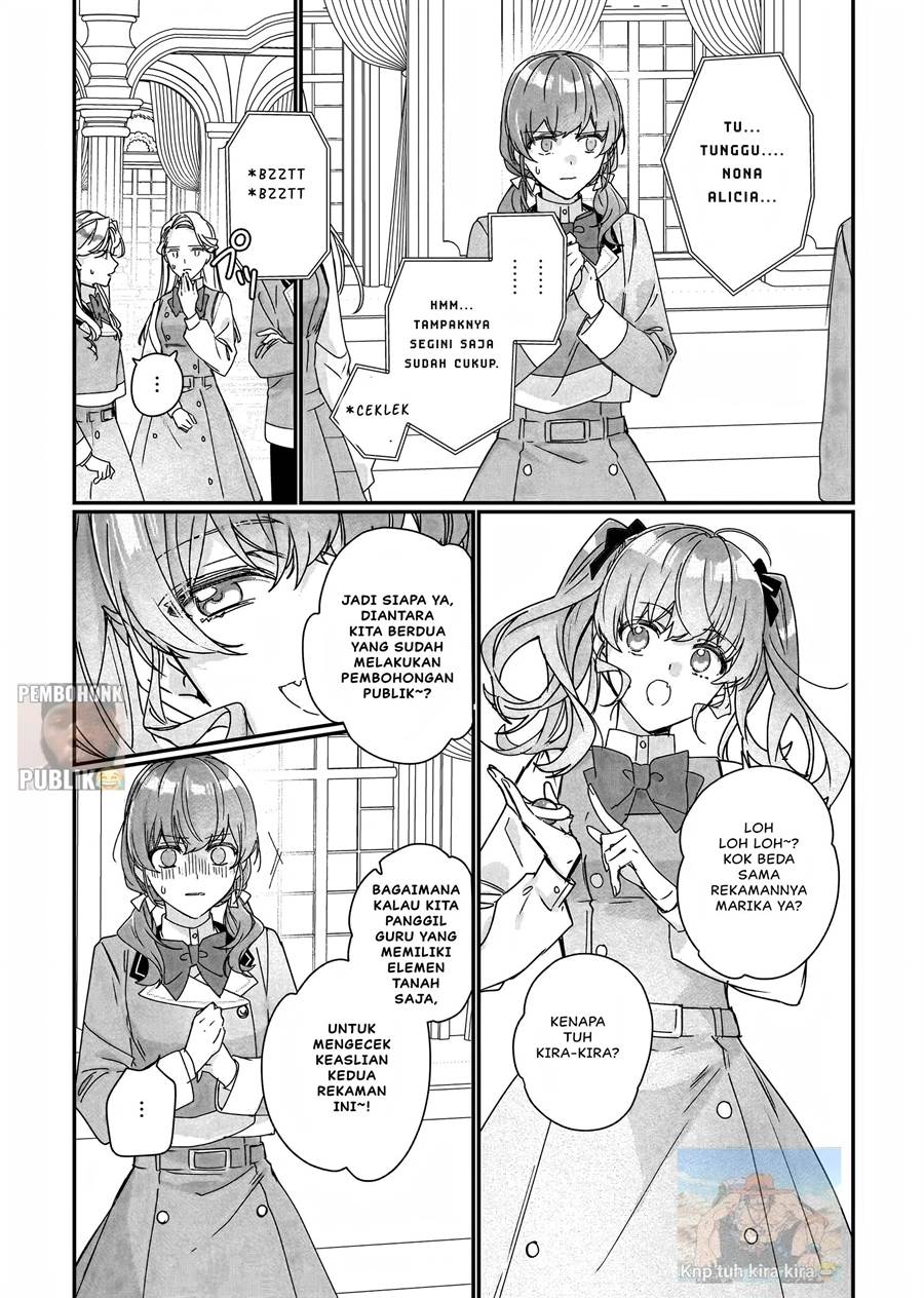 Rekishi ni Nokoru Akujo ni naru zo Chap 18 - Next Chap 19