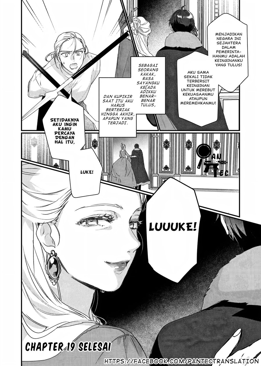 Rekishi ni Nokoru Akujo ni naru zo Chap 19 - Next Chap 20