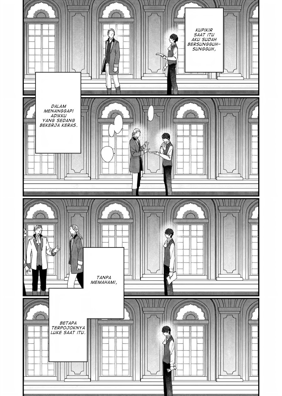 Rekishi ni Nokoru Akujo ni naru zo Chap 19 - Next Chap 20