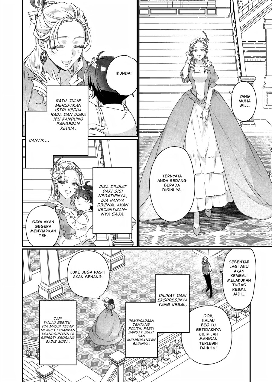 Rekishi ni Nokoru Akujo ni naru zo Chap 19 - Next Chap 20