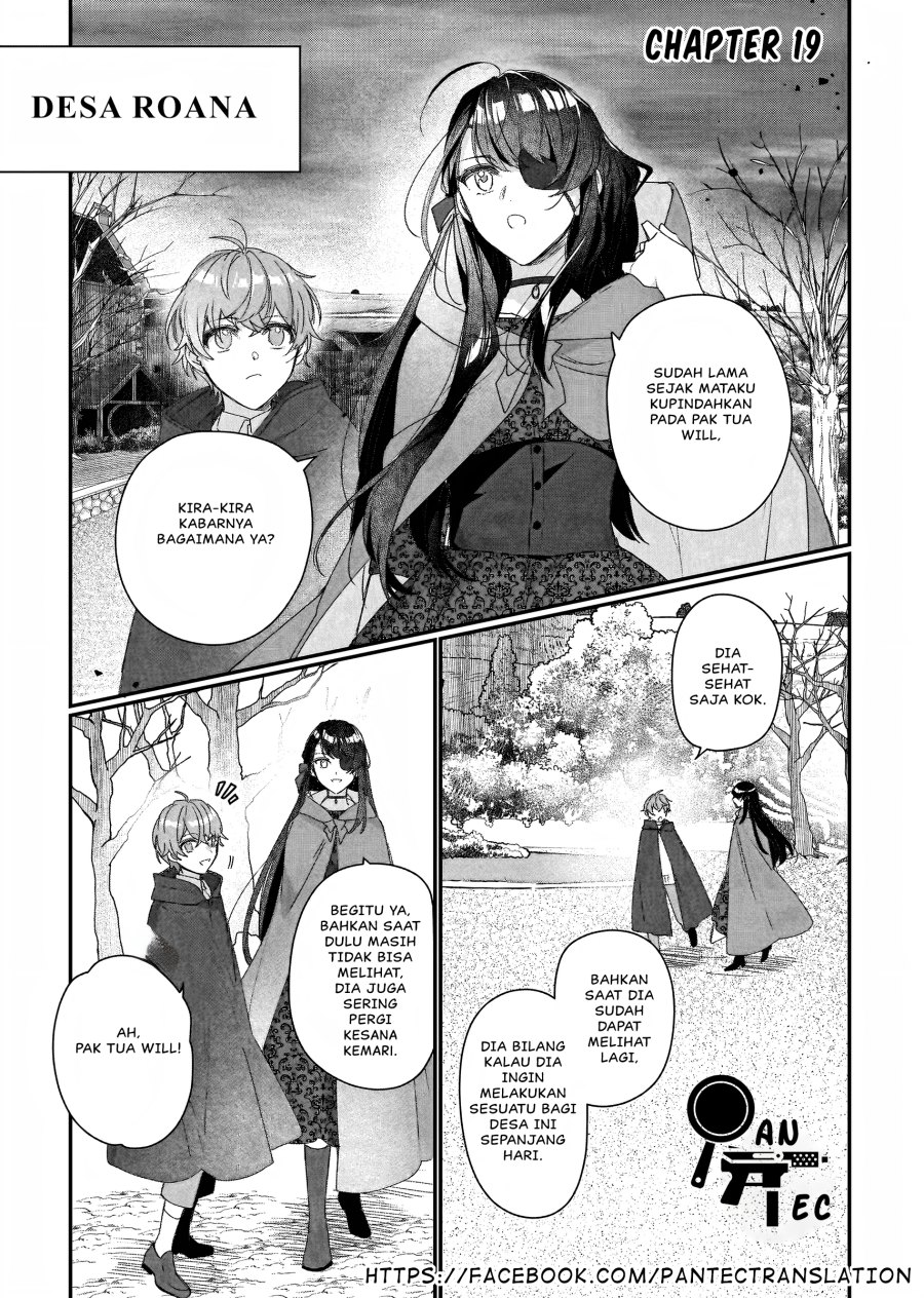 Rekishi ni Nokoru Akujo ni naru zo Chap 19 - Next Chap 20
