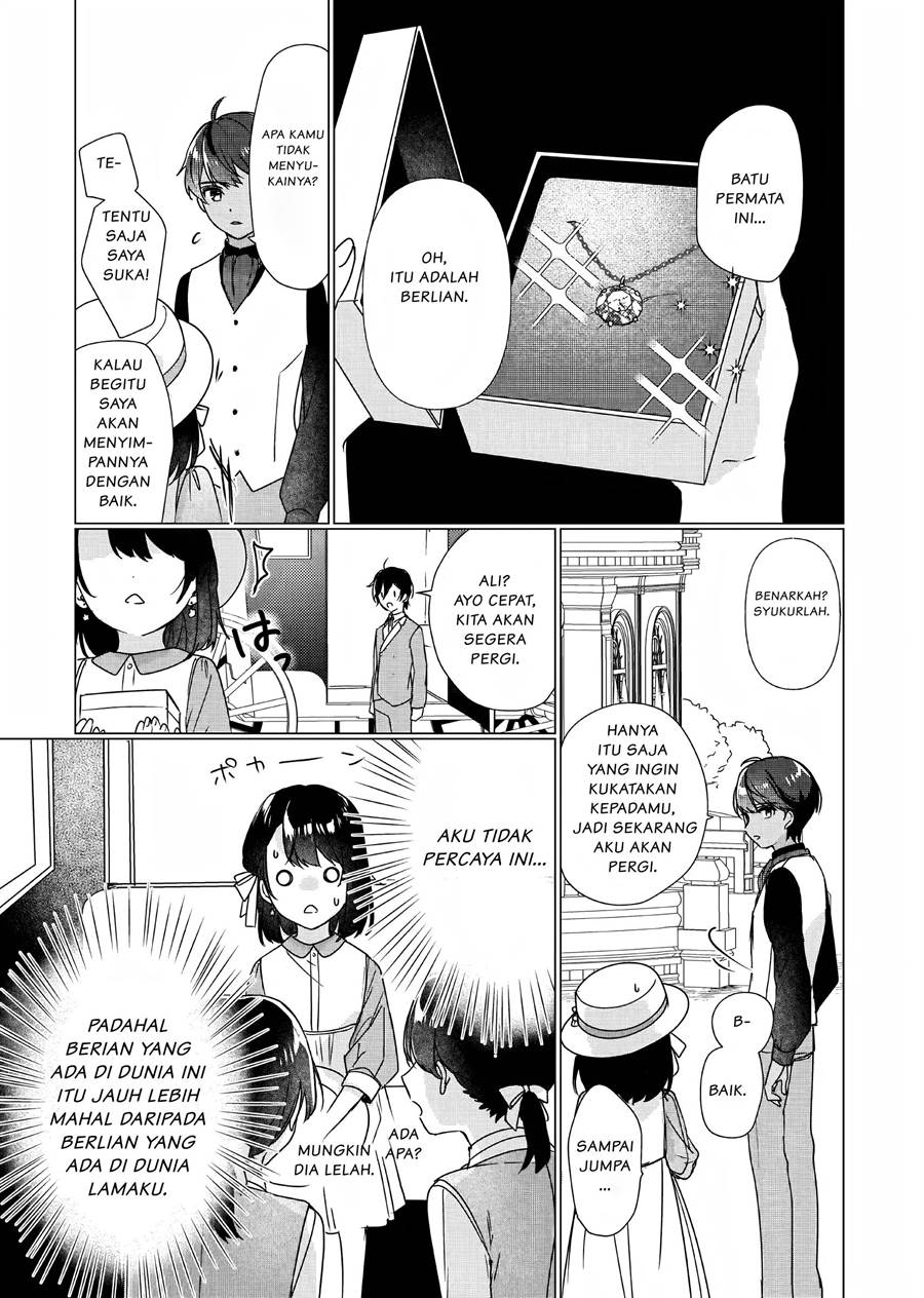 Rekishi ni Nokoru Akujo ni naru zo Chap 2 - Next Chap 3