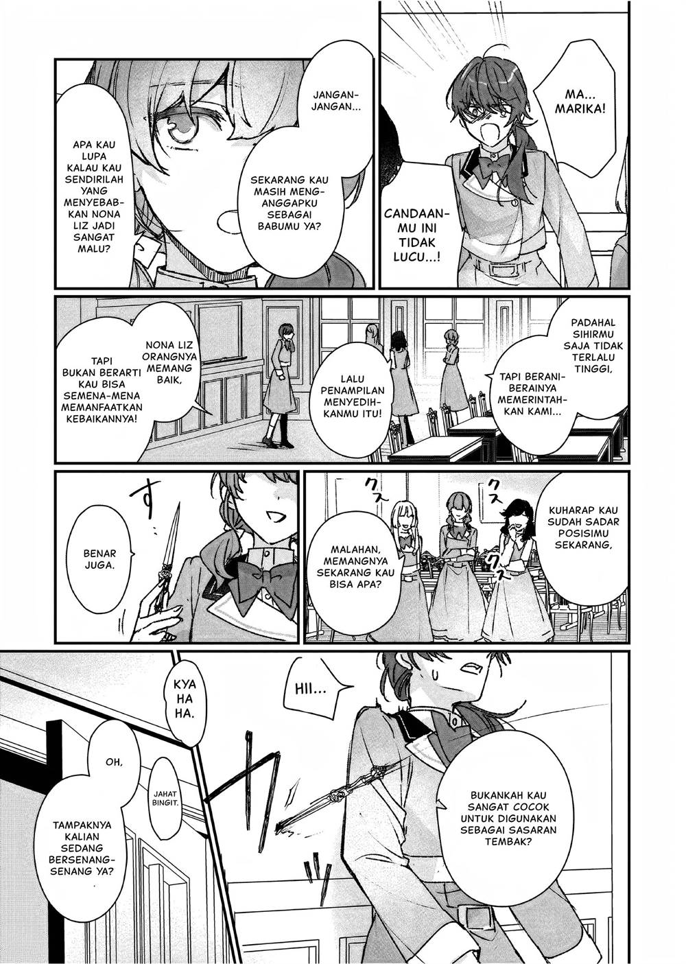 Rekishi ni Nokoru Akujo ni naru zo Chap 23 - Next Chap 24