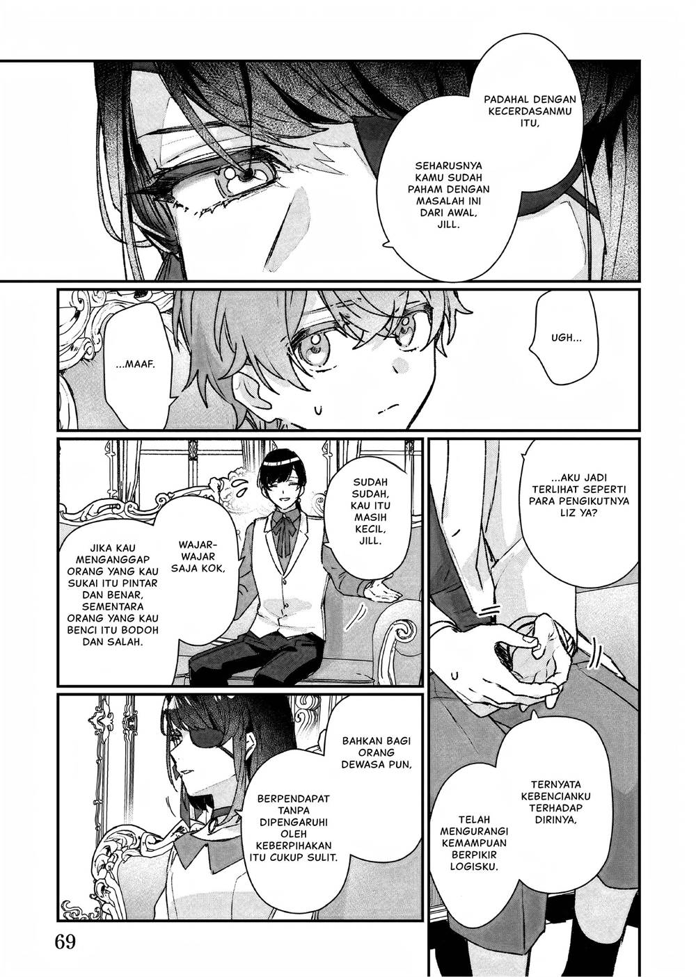 Rekishi ni Nokoru Akujo ni naru zo Chap 23 - Next Chap 24