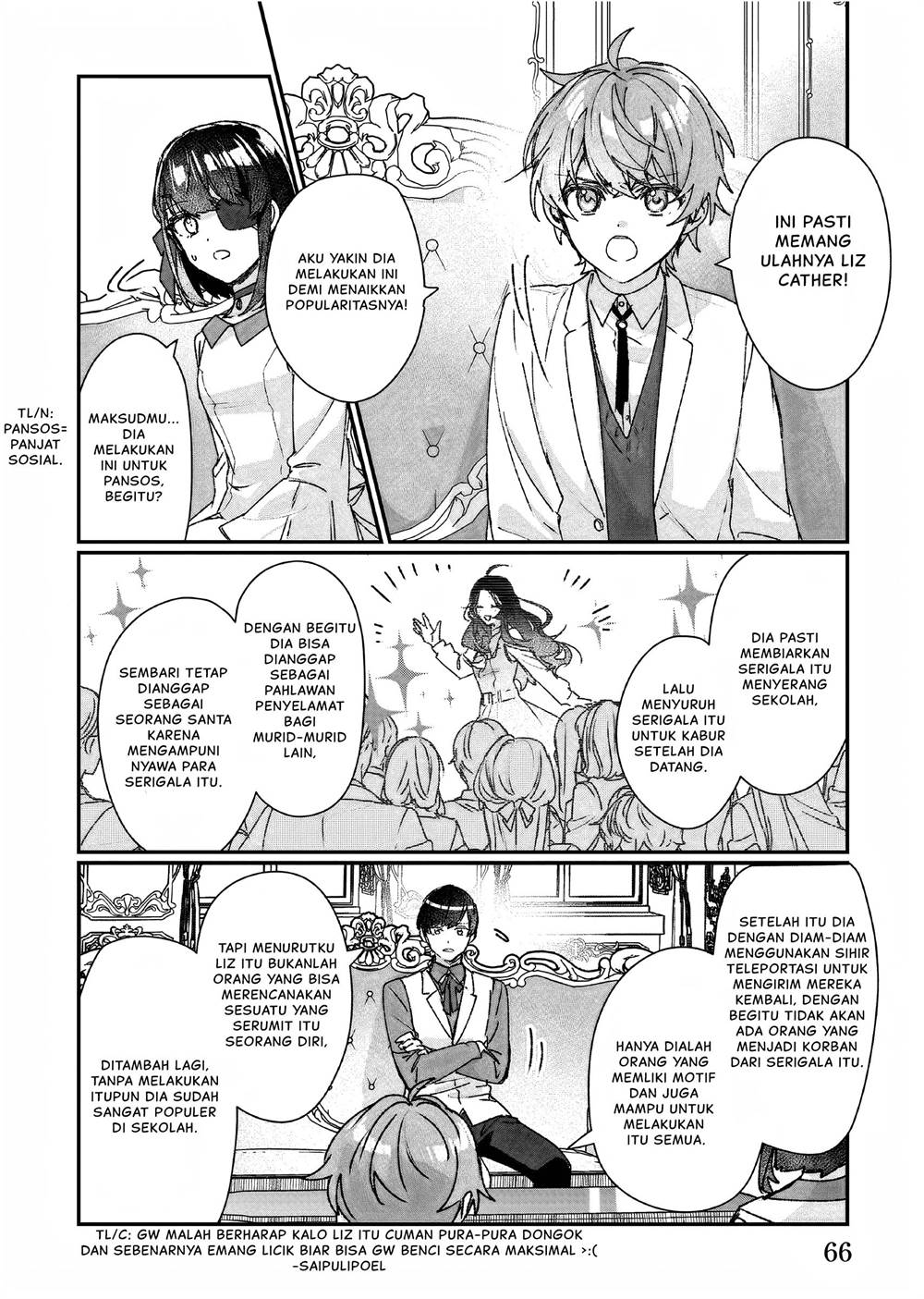 Rekishi ni Nokoru Akujo ni naru zo Chap 23 - Next Chap 24