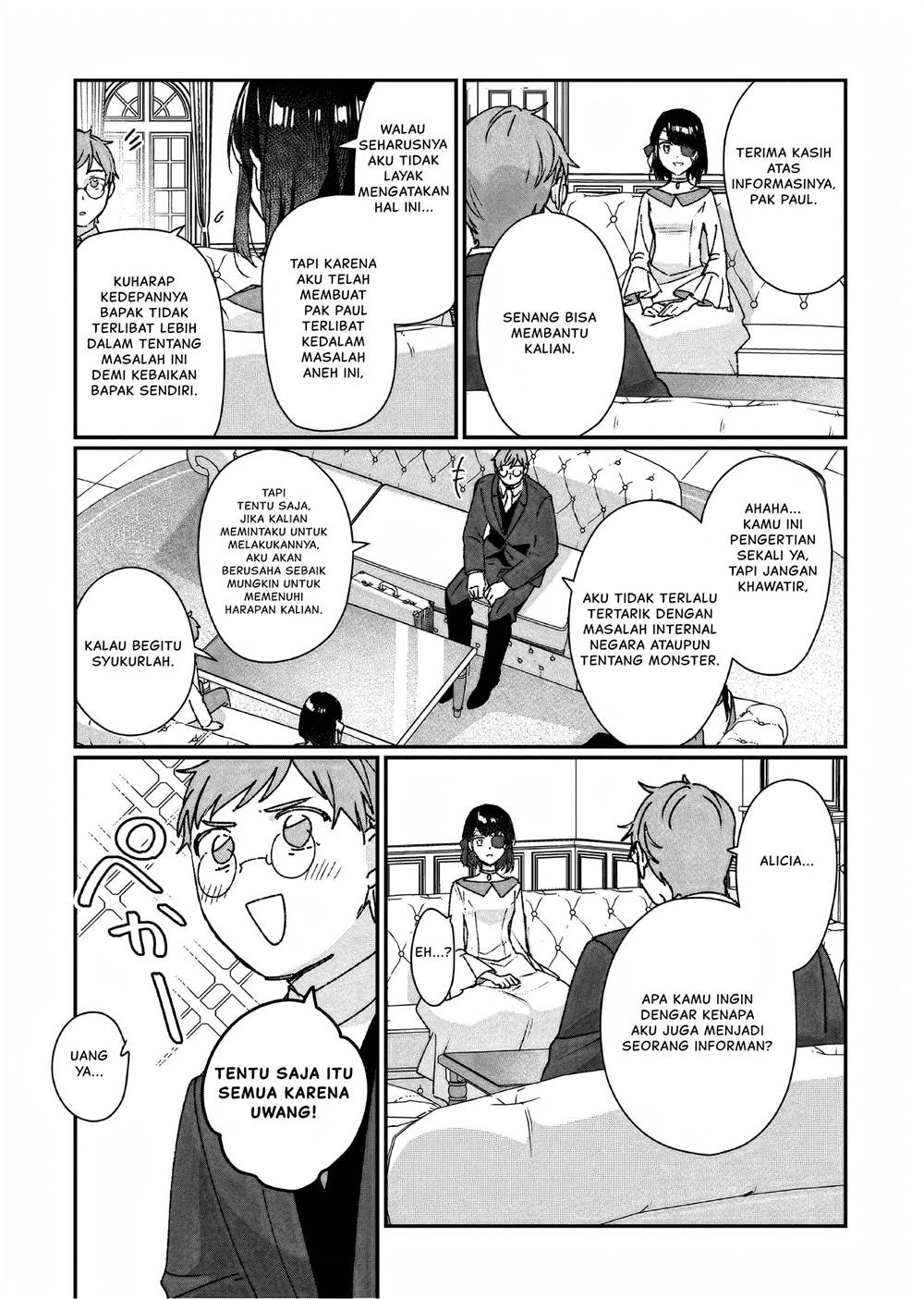 Rekishi ni Nokoru Akujo ni naru zo Chap 23 - Next Chap 24