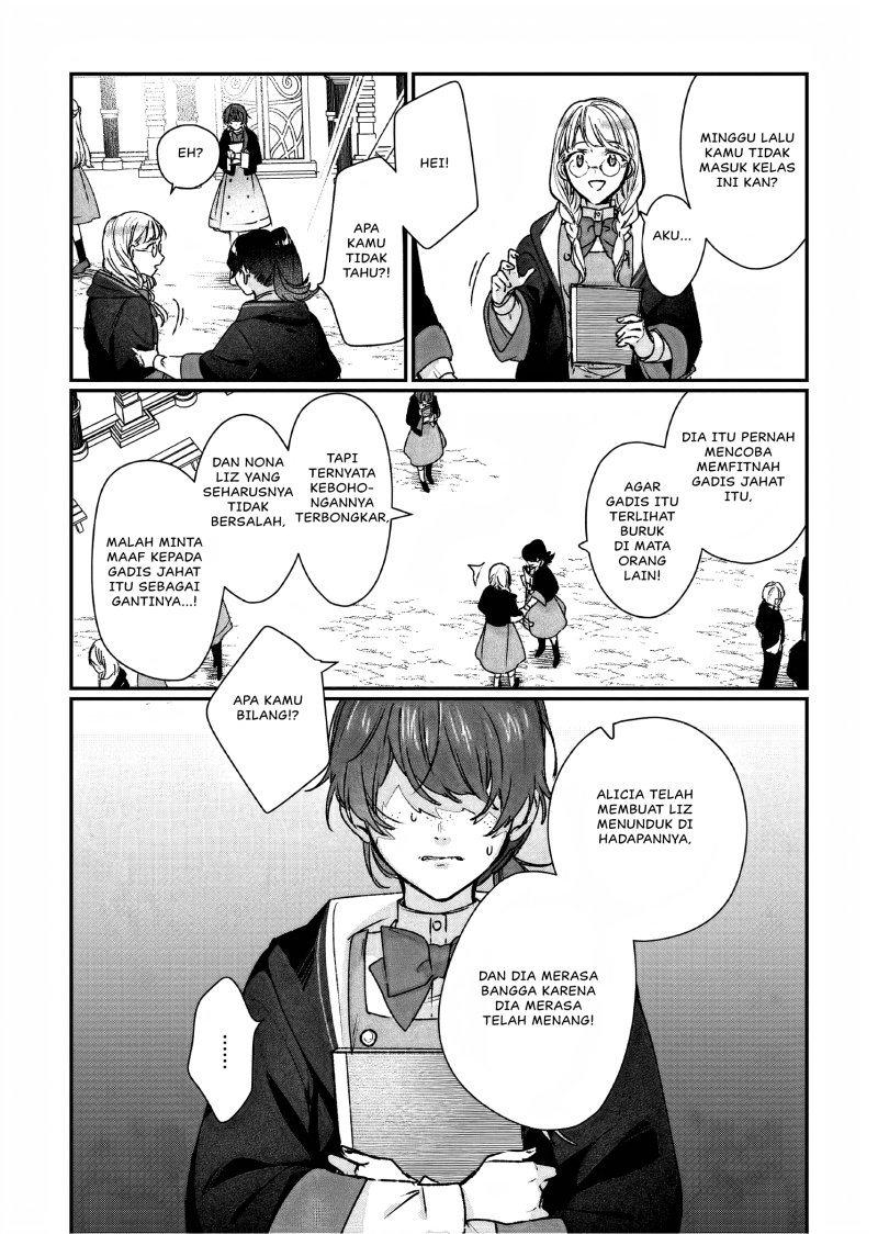 Rekishi ni Nokoru Akujo ni naru zo Chap 21 - Next Chap 22