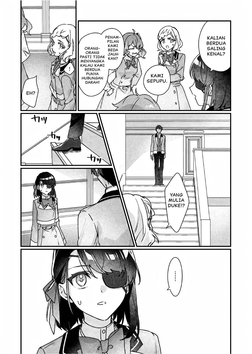 Rekishi ni Nokoru Akujo ni naru zo Chap 22 - Next Chap 23