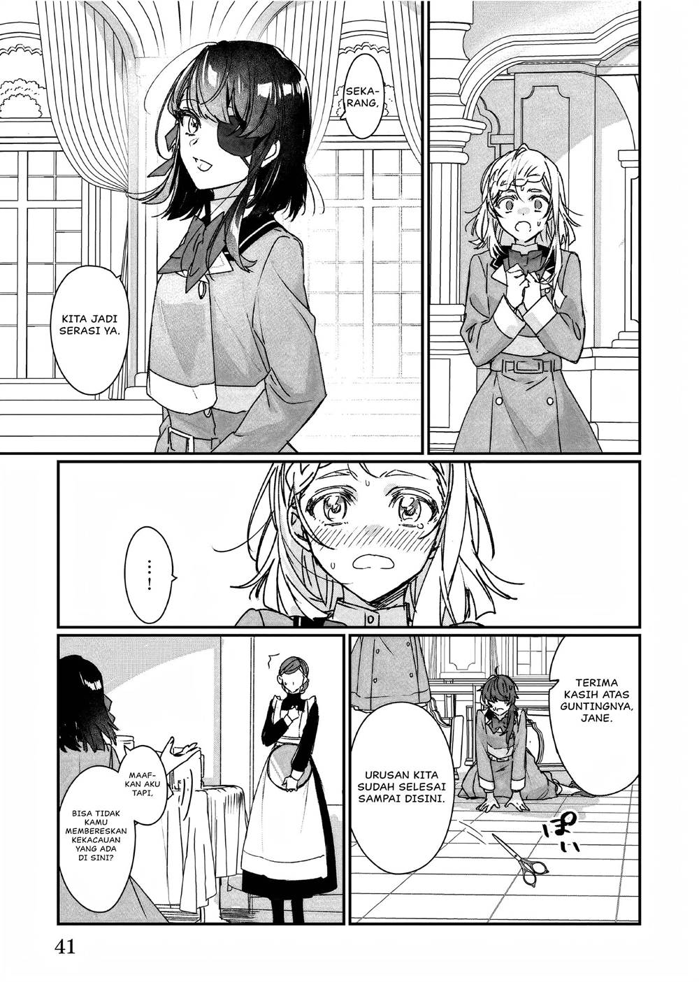 Rekishi ni Nokoru Akujo ni naru zo Chap 22 - Next Chap 23