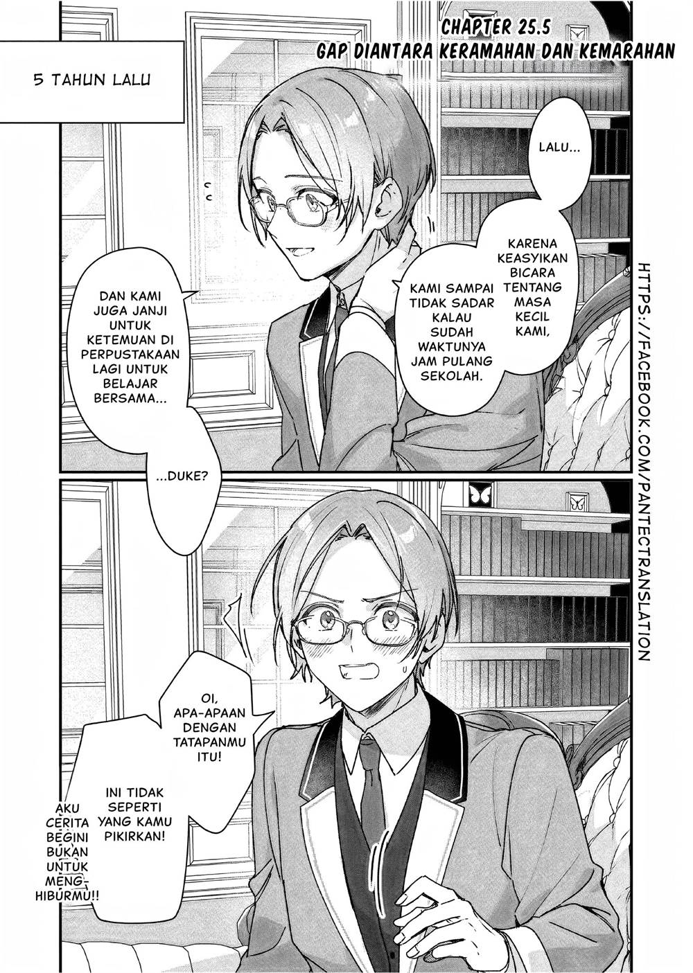 Rekishi ni Nokoru Akujo ni naru zo Chap 25.5 - Next Chap 26.5