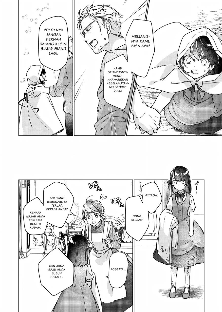Rekishi ni Nokoru Akujo ni naru zo Chap 3 - Next Chap 4