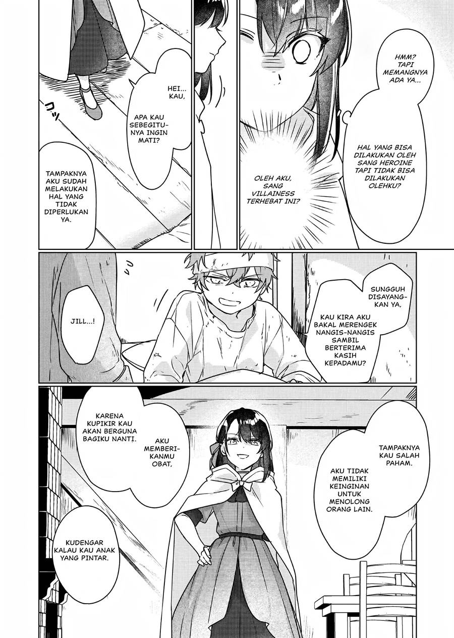 Rekishi ni Nokoru Akujo ni naru zo Chap 5 - Next Chap 6