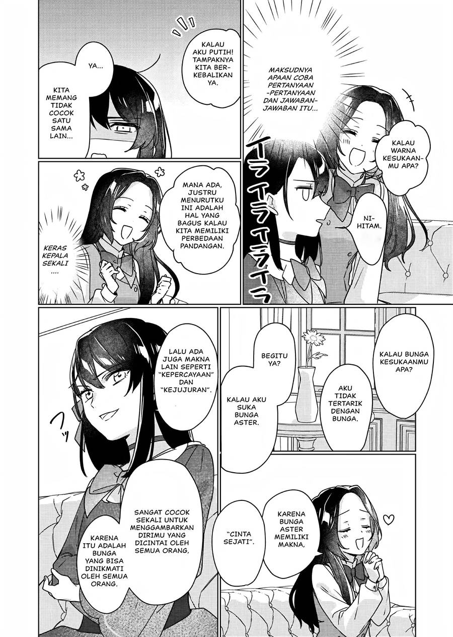 Rekishi ni Nokoru Akujo ni naru zo Chap 6 - Next Chap 7