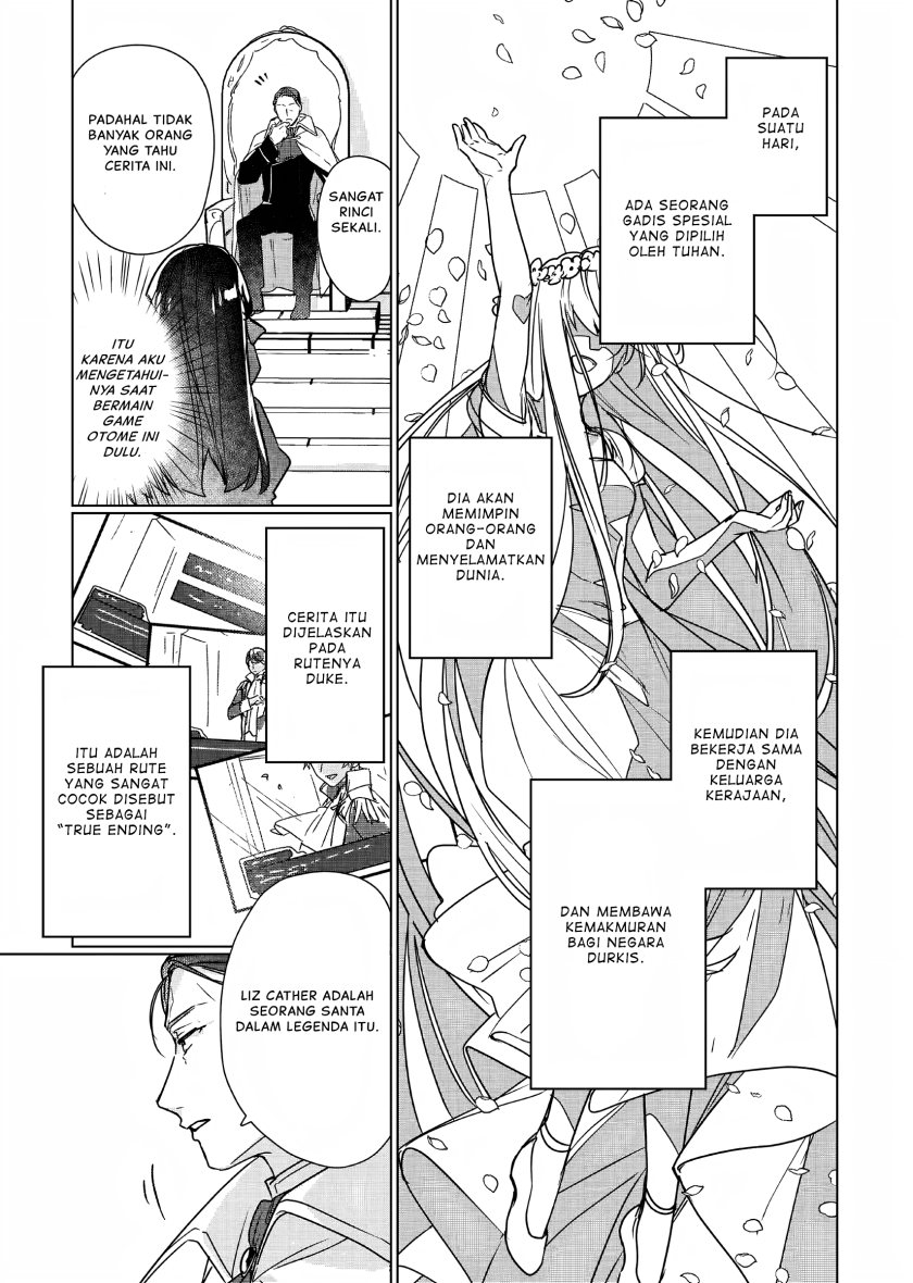 Rekishi ni Nokoru Akujo ni naru zo Chap 7 - Next Chap 8