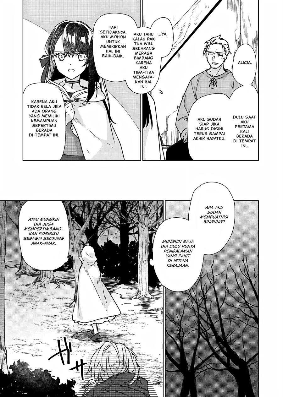 Rekishi ni Nokoru Akujo ni naru zo Chap 8 - Next Chap 9