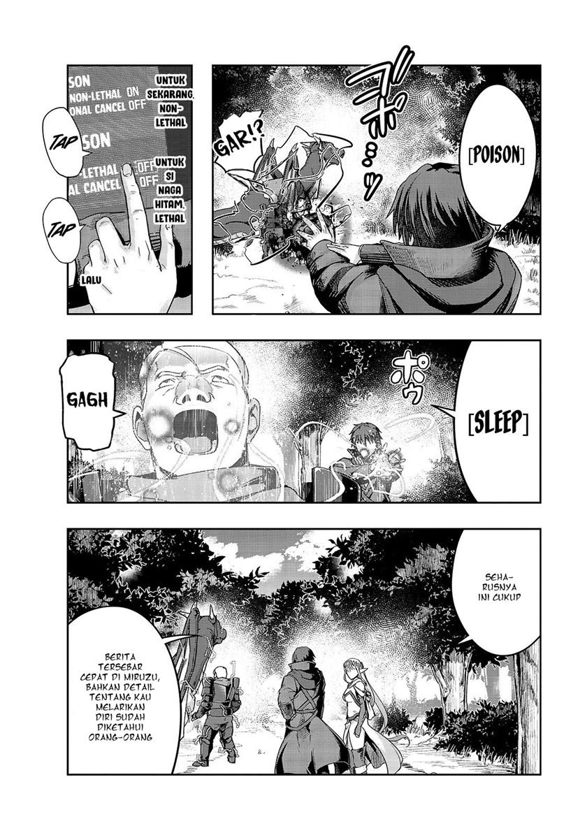 Hazure Waku no Joutai Ijou Skill de Saikyou ni Natta Ore ga Subete wo Juurin Suru made Chap 16 - Next Chap 17