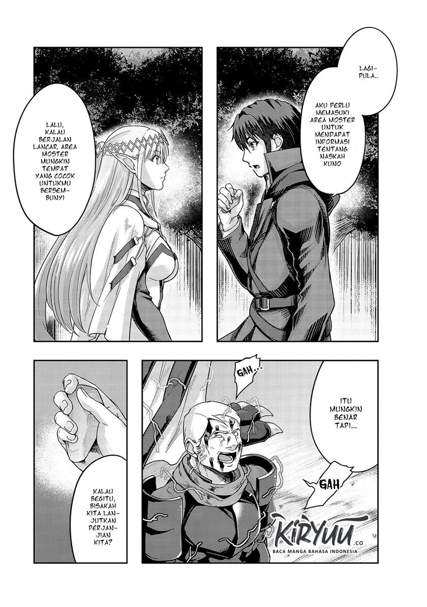 Hazure Waku no Joutai Ijou Skill de Saikyou ni Natta Ore ga Subete wo Juurin Suru made Chap 16 - Next Chap 17